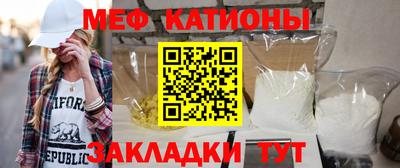 каннабис Апшеронск