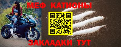 каннабис Апшеронск