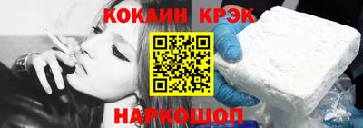 мефедрон мука Аргун