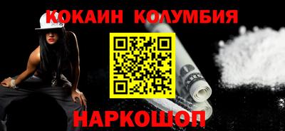 каннабис Апшеронск