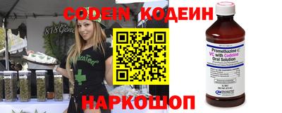 мефедрон мука Аргун