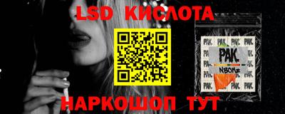 мефедрон мука Аргун