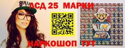 мефедрон мука Аргун