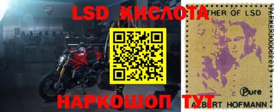 кокаин колумбия Апрелевка