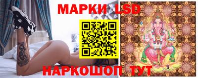 кокаин колумбия Апрелевка