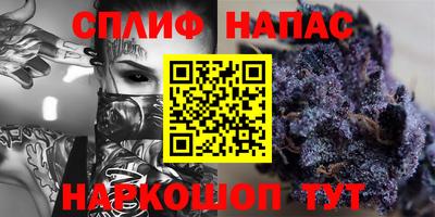 мефедрон мука Аргун