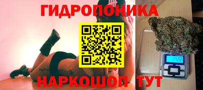кокаин колумбия Апрелевка