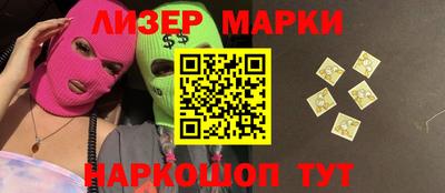кокаин колумбия Апрелевка