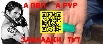 кокаин колумбия Апрелевка