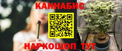 мефедрон мука Аргун