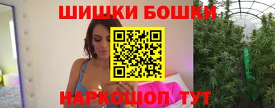 кокаин колумбия Апрелевка