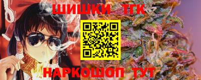 кокаин колумбия Апрелевка