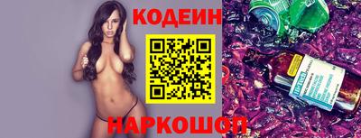 каннабис Апшеронск