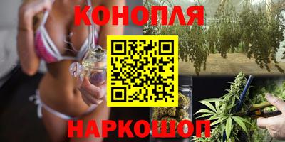 кокаин колумбия Апрелевка
