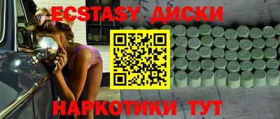 кокаин колумбия Апрелевка