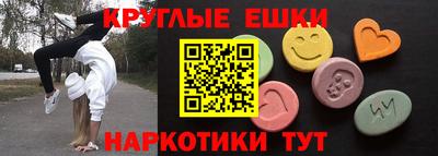 кокаин колумбия Апрелевка