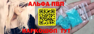 кокаин колумбия Апрелевка