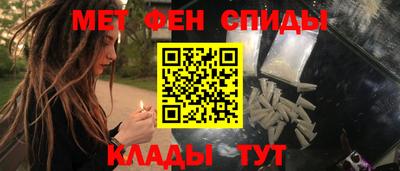 каннабис Апшеронск
