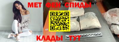 каннабис Апшеронск