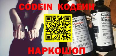 кристаллы Гай