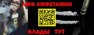 кокаин колумбия Апрелевка
