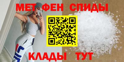 кокаин колумбия Апрелевка