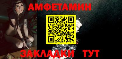 мефедрон мука Аргун