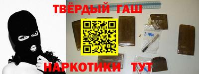 кокаин колумбия Апрелевка