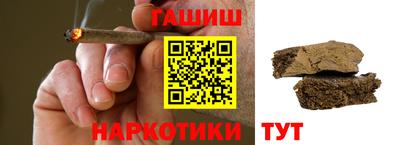 мефедрон мука Аргун